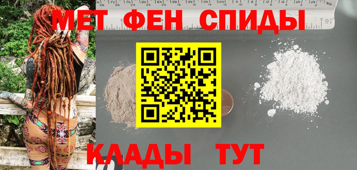 Amphetamine  Вход с VPN  Калуга  Amphetamine Premium 