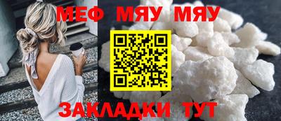ПСИЛОЦИБИНОВЫЕ ГРИБЫ Кулебаки