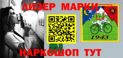 мефедрон мука Кунгур