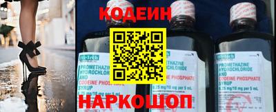 мефедрон мука Кунгур