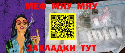 ПСИЛОЦИБИНОВЫЕ ГРИБЫ Кулебаки