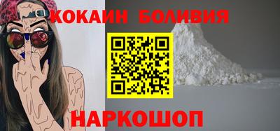 ПСИЛОЦИБИНОВЫЕ ГРИБЫ Кулебаки