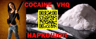 ПСИЛОЦИБИНОВЫЕ ГРИБЫ Кулебаки