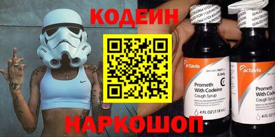 ПСИЛОЦИБИНОВЫЕ ГРИБЫ Кулебаки