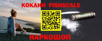 мефедрон мука Кунгур