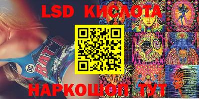 ПСИЛОЦИБИНОВЫЕ ГРИБЫ Кулебаки
