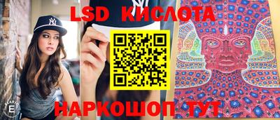 мефедрон мука Кунгур