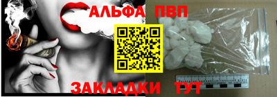 ПСИЛОЦИБИНОВЫЕ ГРИБЫ Кулебаки