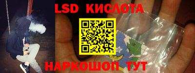 мефедрон мука Кунгур