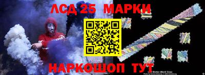 крисы Кумертау