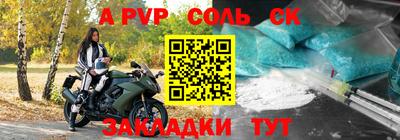 ПСИЛОЦИБИНОВЫЕ ГРИБЫ Кулебаки