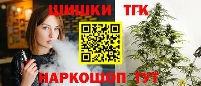 крисы Кумертау