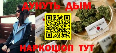 мефедрон мука Кунгур