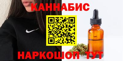 крисы Кумертау