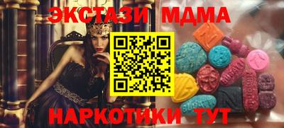 ПСИЛОЦИБИНОВЫЕ ГРИБЫ Кулебаки