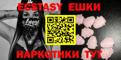 мефедрон мука Кунгур
