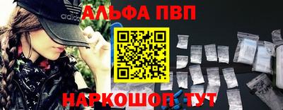 крисы Кумертау