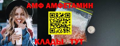 мефедрон мука Кунгур
