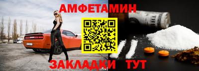 крисы Кумертау