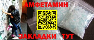 ПСИЛОЦИБИНОВЫЕ ГРИБЫ Кулебаки