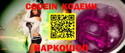 мефедрон мука Кунгур