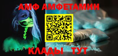 мефедрон мука Кунгур