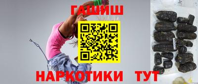 крисы Кумертау