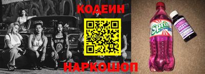 ПСИЛОЦИБИНОВЫЕ ГРИБЫ Кулебаки