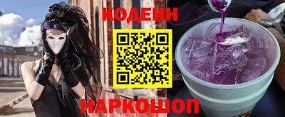 ПСИЛОЦИБИНОВЫЕ ГРИБЫ Кулебаки