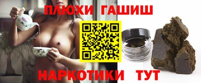 мефедрон мука Кунгур
