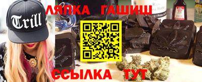 крисы Кумертау