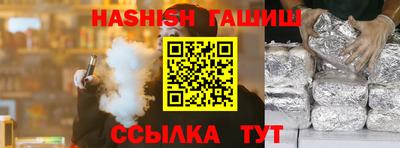 ПСИЛОЦИБИНОВЫЕ ГРИБЫ Кулебаки
