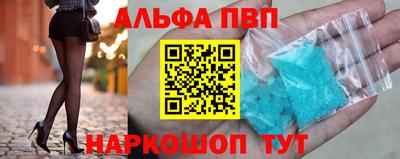 крисы Кумертау