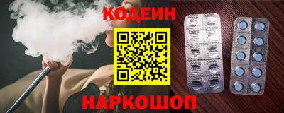 ПСИЛОЦИБИНОВЫЕ ГРИБЫ Кулебаки