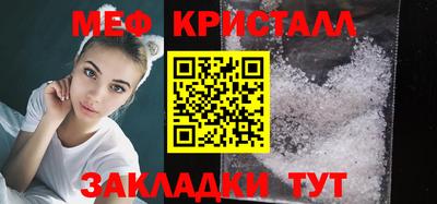 ПСИЛОЦИБИНОВЫЕ ГРИБЫ Кулебаки